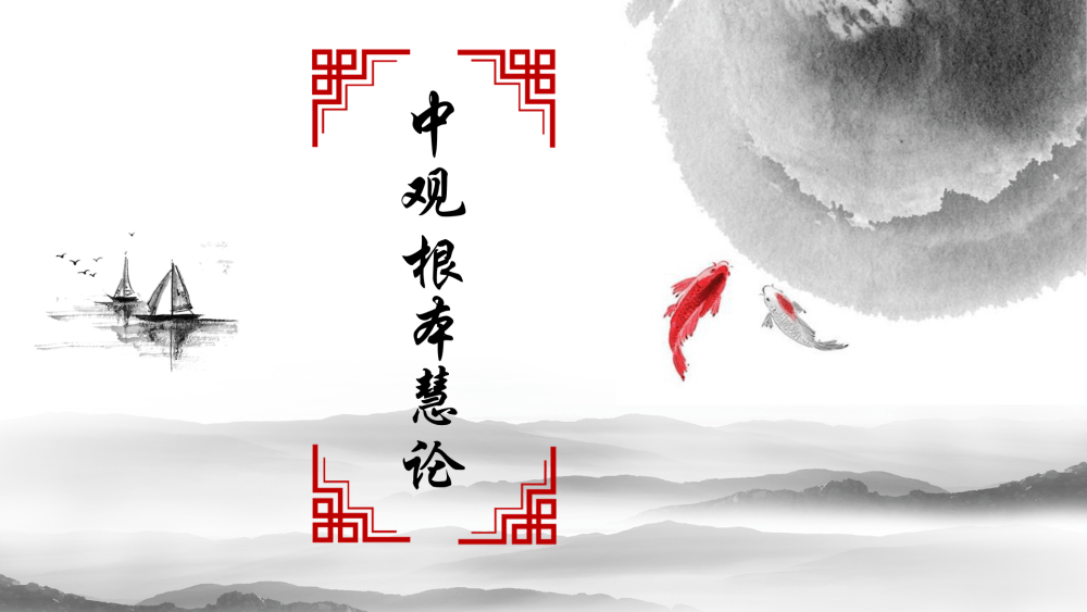 Amazon.com: 道教大辞典(精): 9787532650569: 吉宏忠, 刘仲宇
